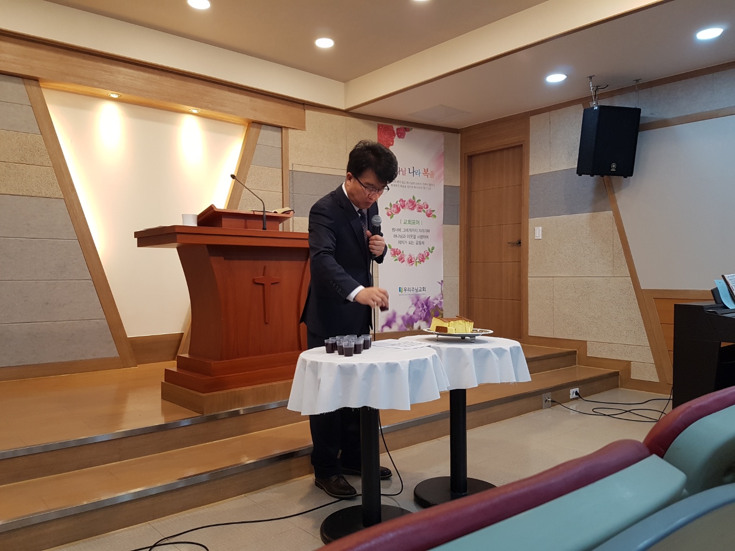KakaoTalk_20210309_133008337.jpg