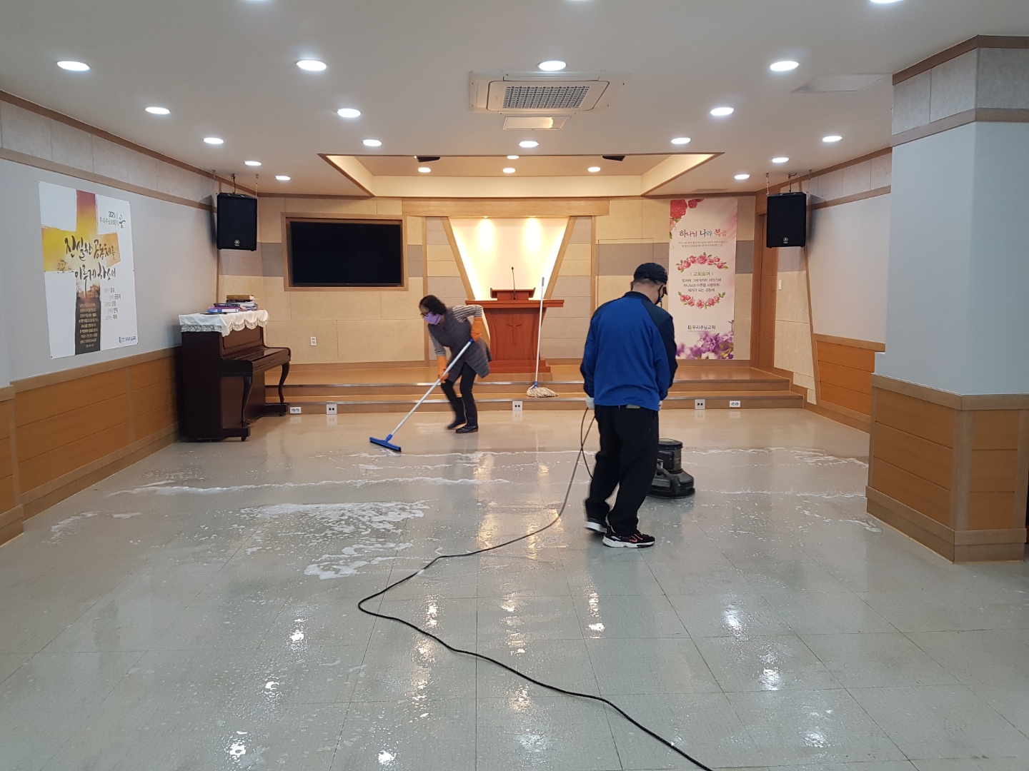 KakaoTalk_20210309_133054708.jpg