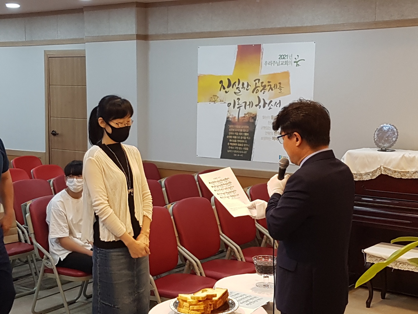 KakaoTalk_20210608_153635747.jpg