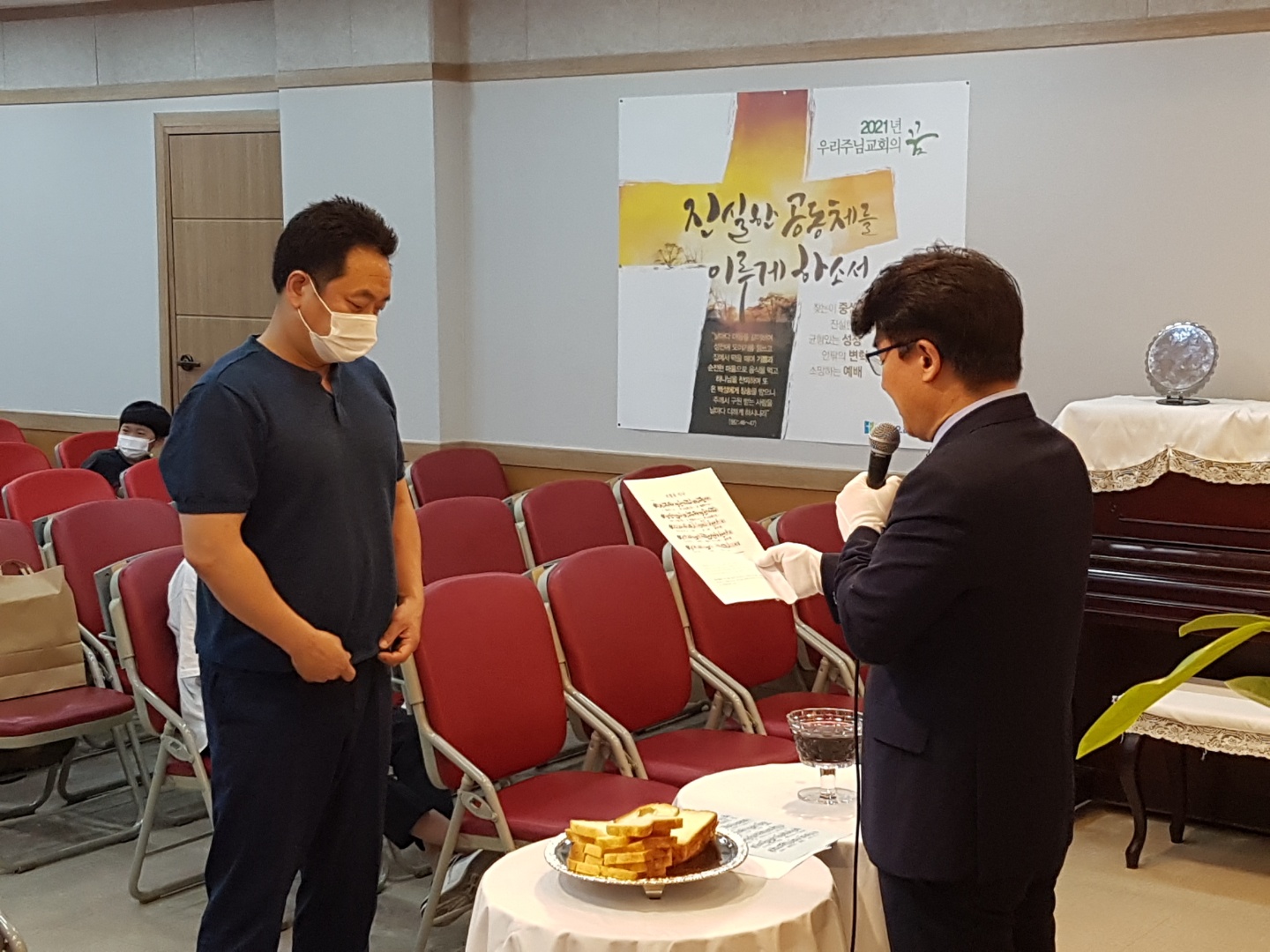 KakaoTalk_20210608_153717276.jpg