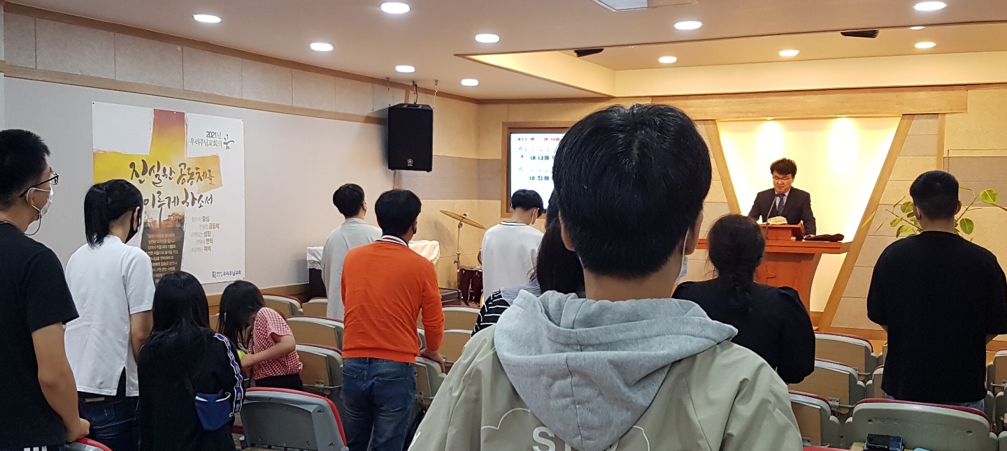 KakaoTalk_20210929_121334893.jpg