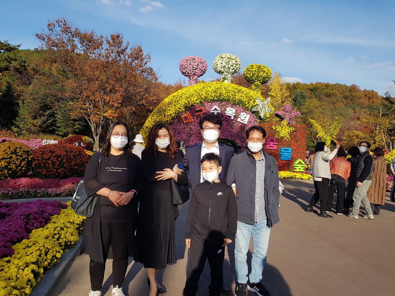 KakaoTalk_20211116_123624499.jpg