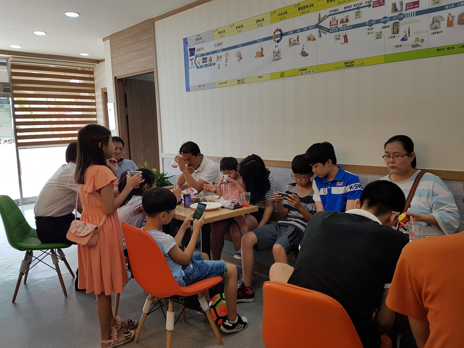 20180729_150319.jpg