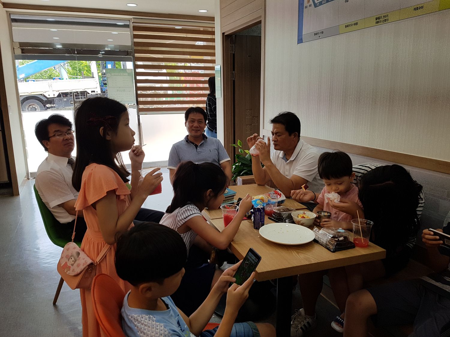 20180729_150313.jpg
