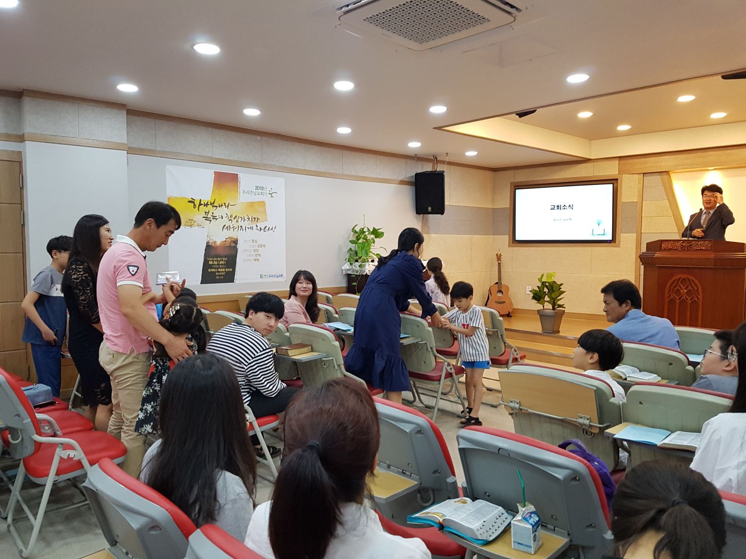 20180902_121530.jpg
