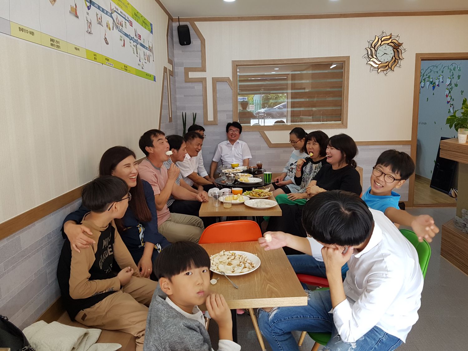 20180923_153853.jpg
