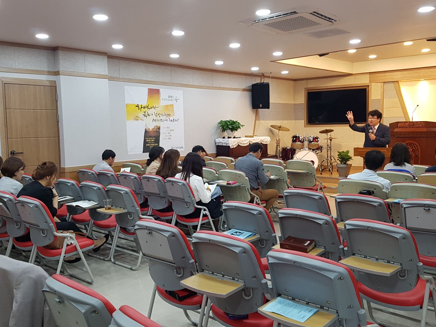 20180930_135905.jpg