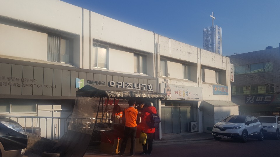 붕어빵.jpeg