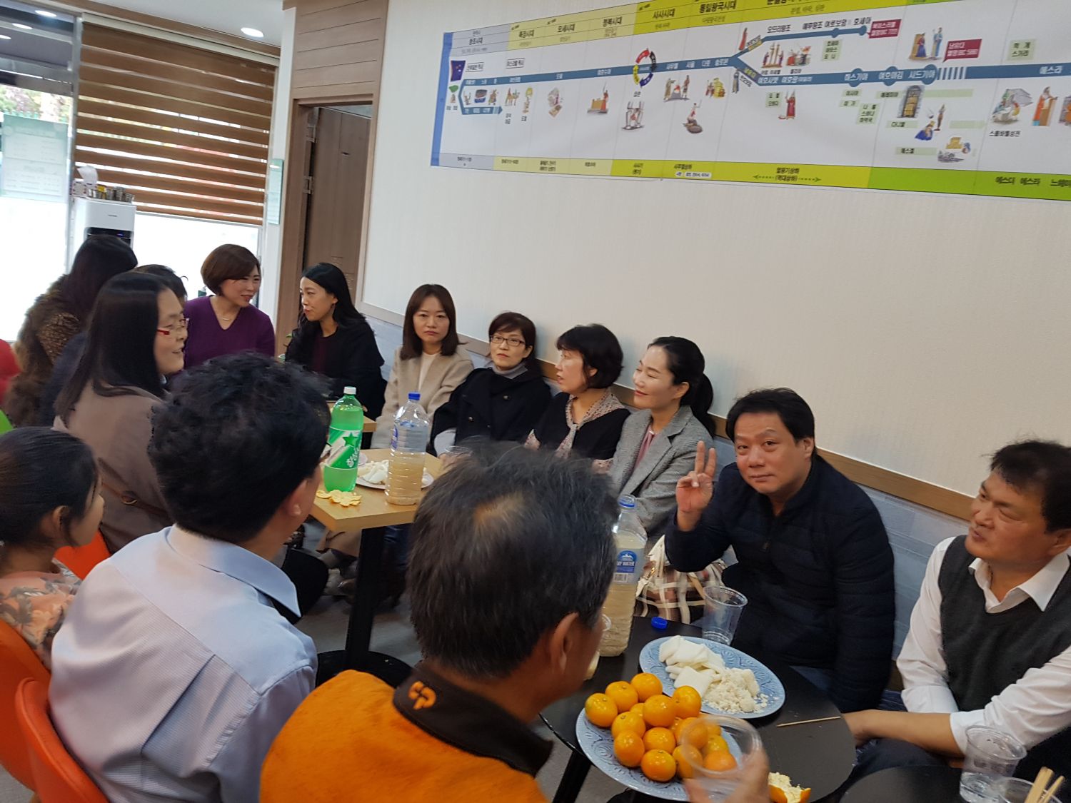 20181118_145614.jpg
