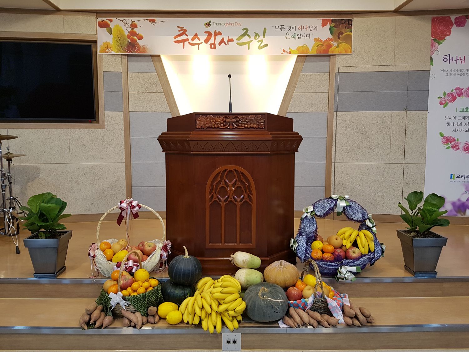 20181118_060953.jpg