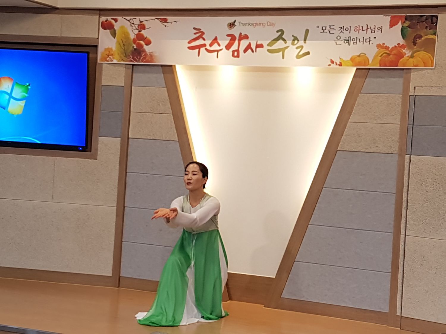 20181118_140903.jpg