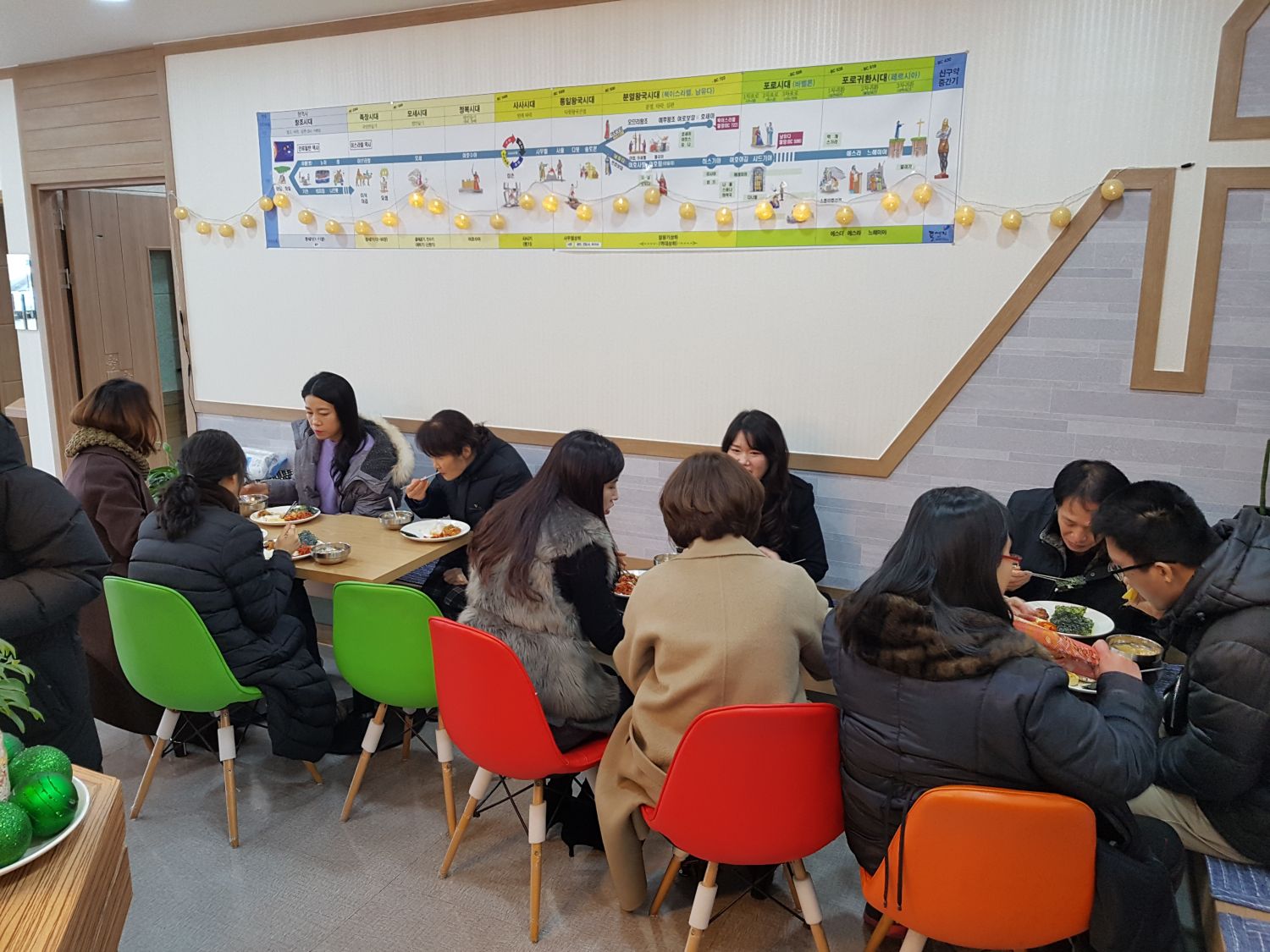 20181216_122607.jpg