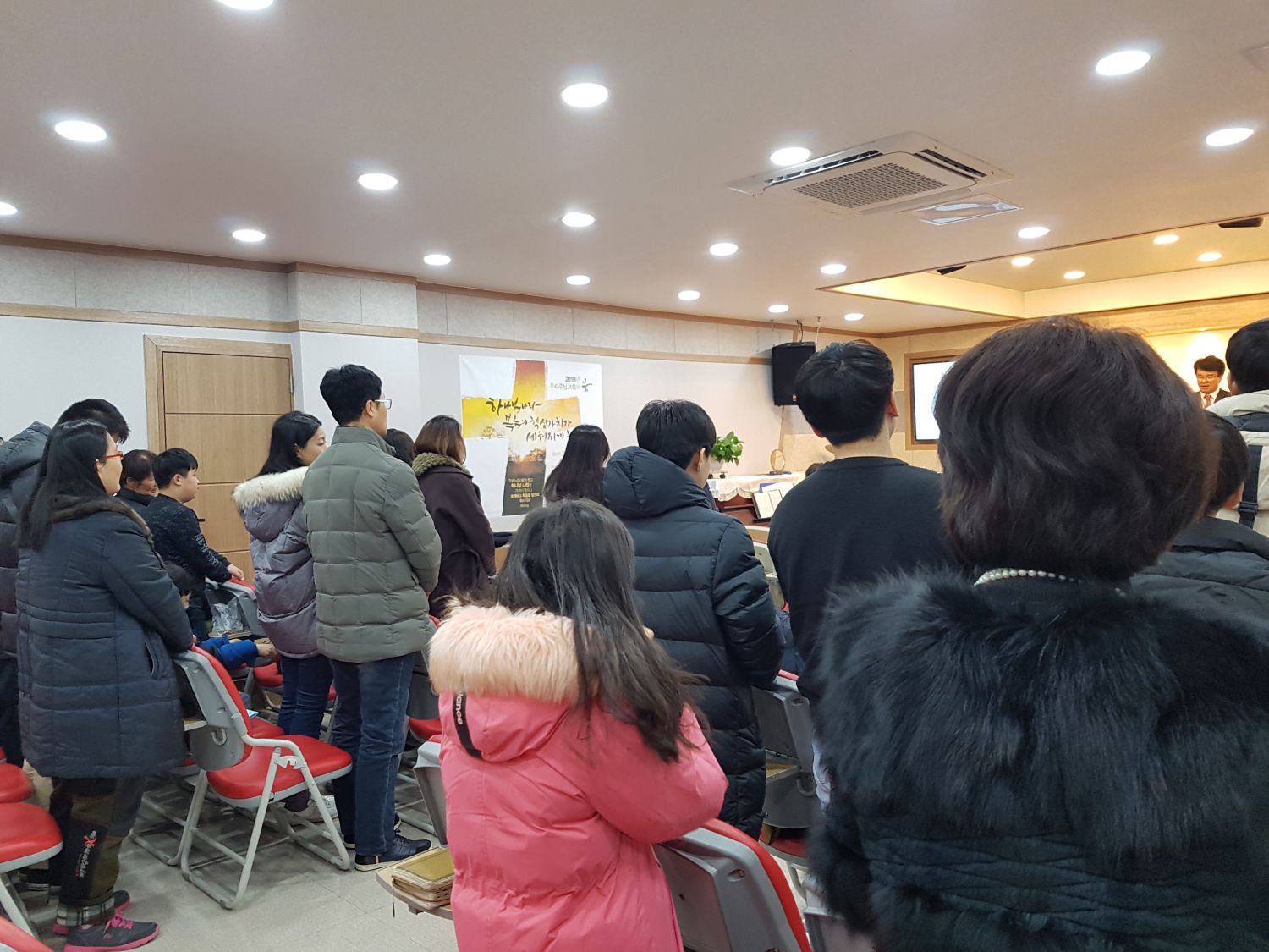 20181216_121419.jpg