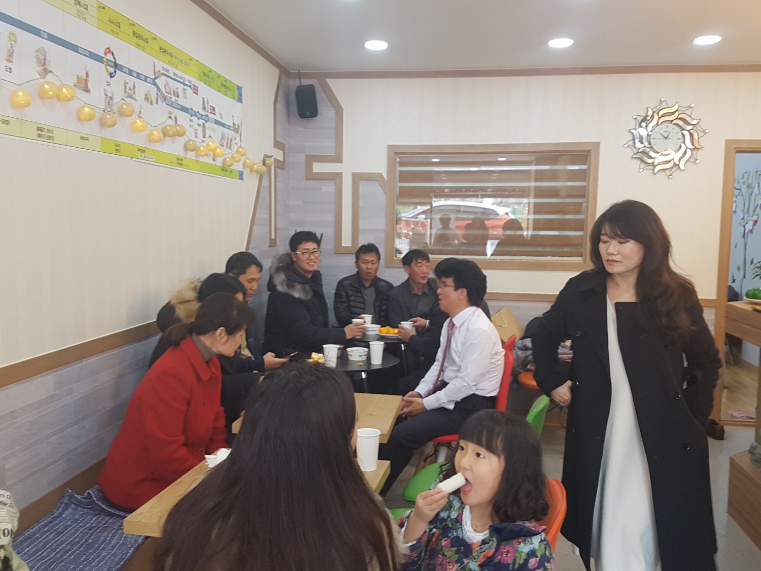 20181223_125139.jpg