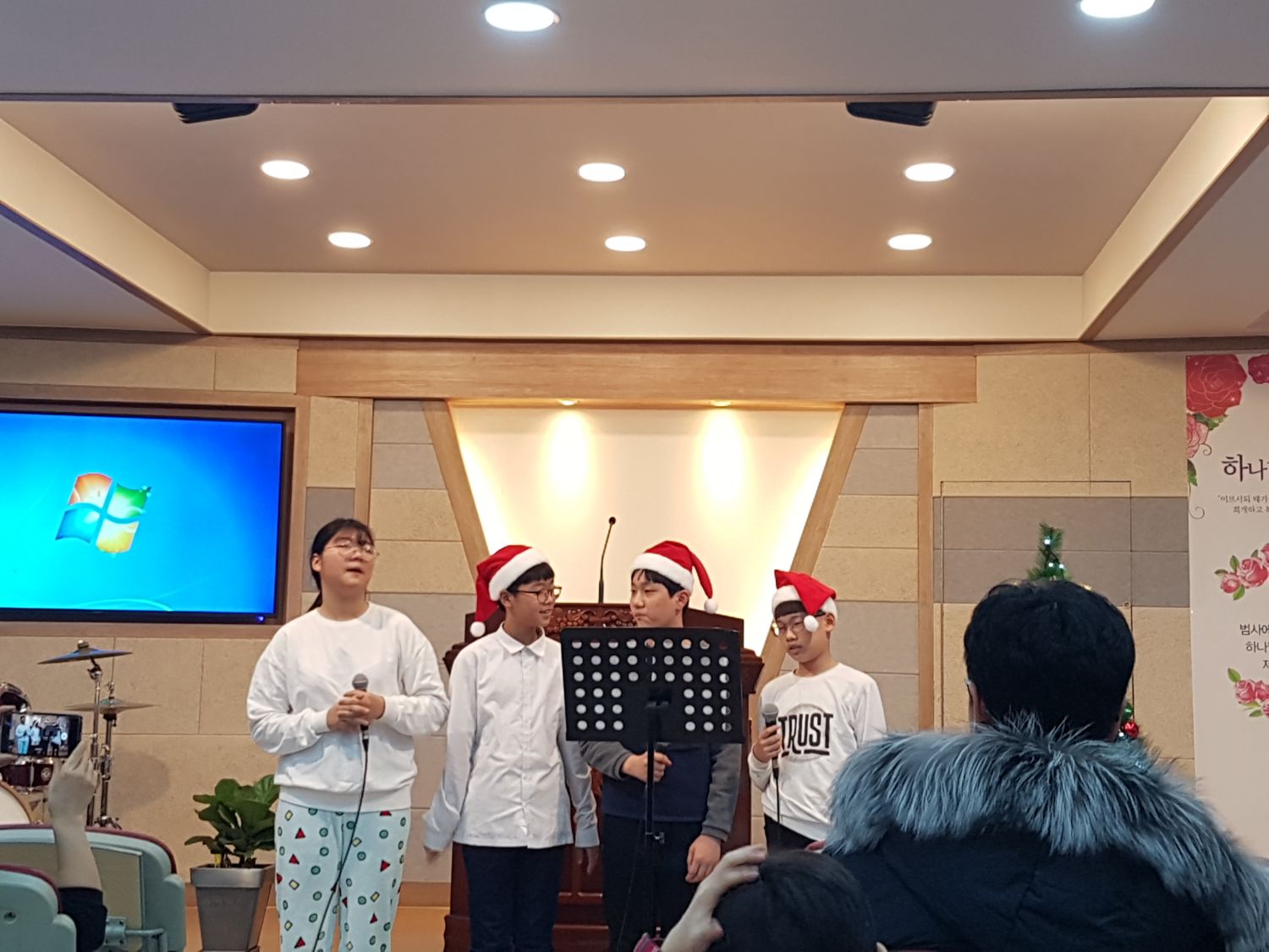 20181223_141834.jpg