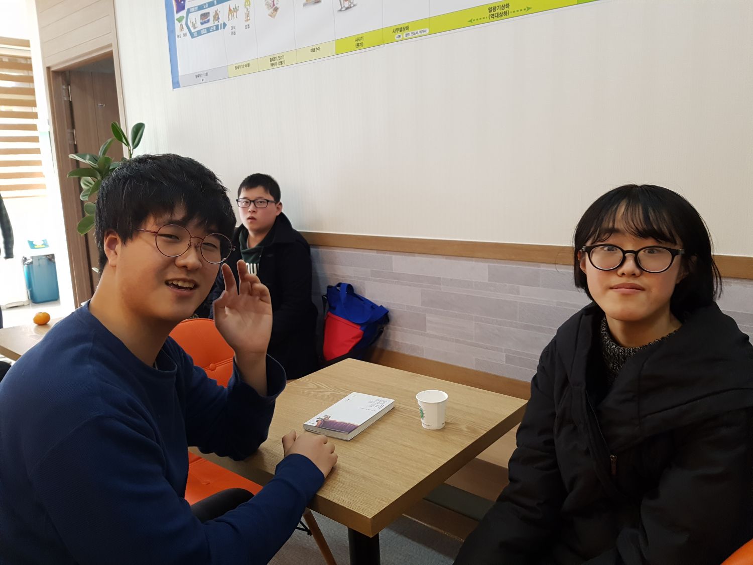 20180121_150203.jpg