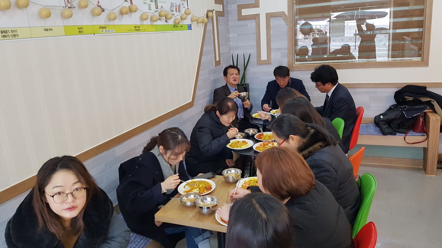20190127_122847.jpg