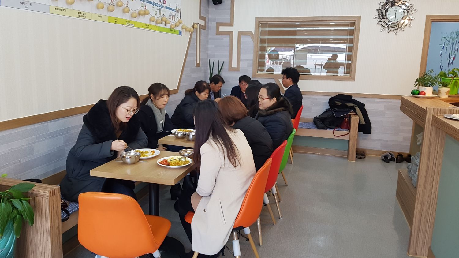 20190127_122822.jpg