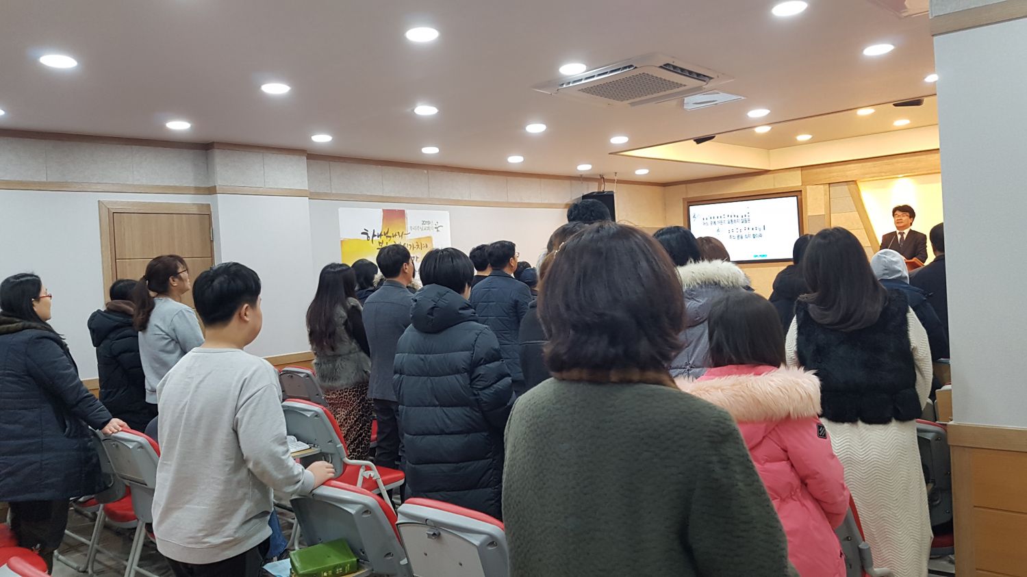 20190203_120541.jpg