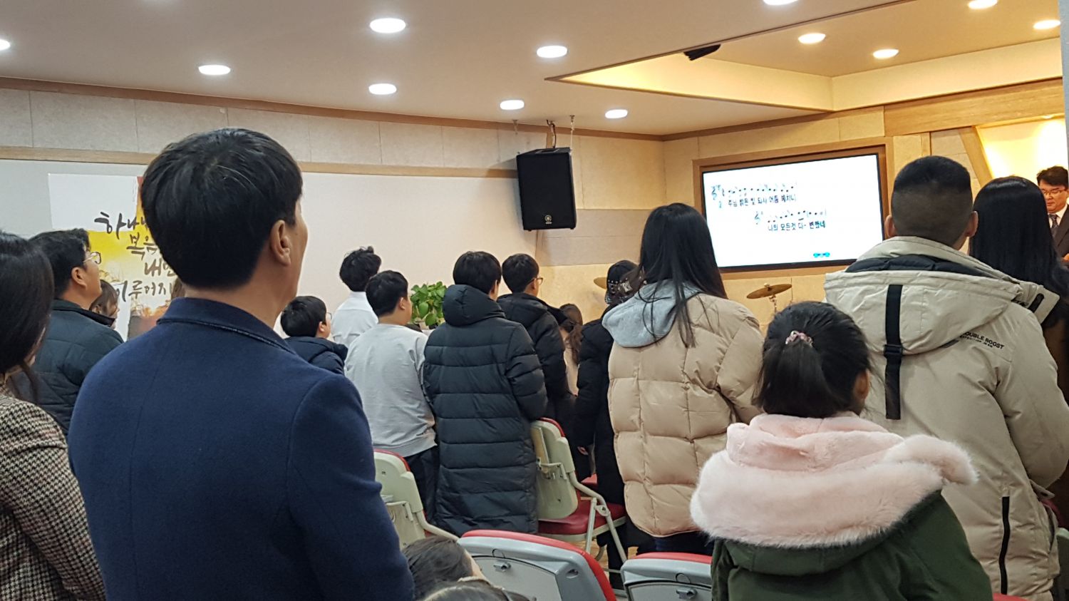 20190210_121215.jpg