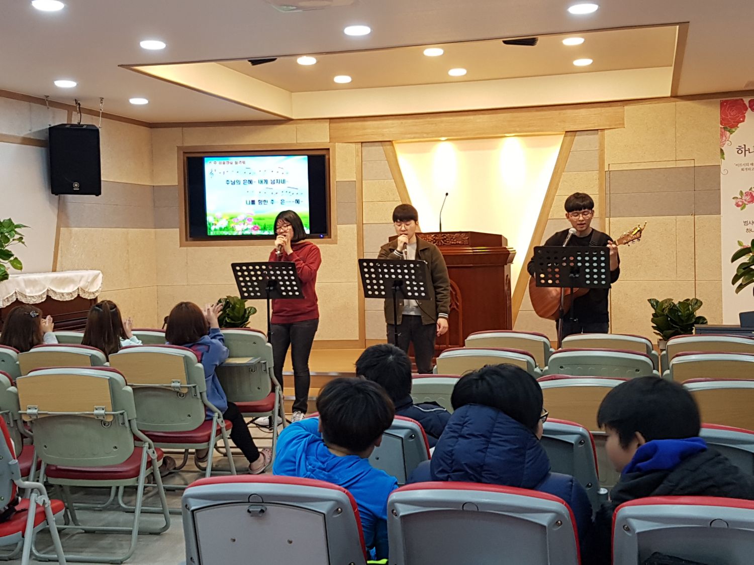 20180325_140209.jpg