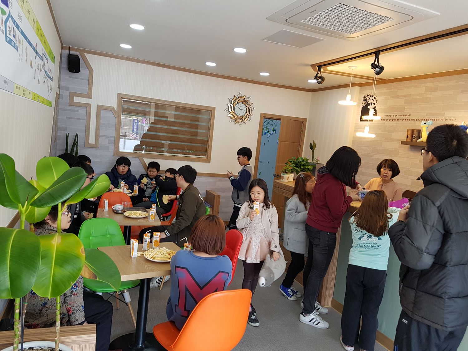 20180325_145111.jpg