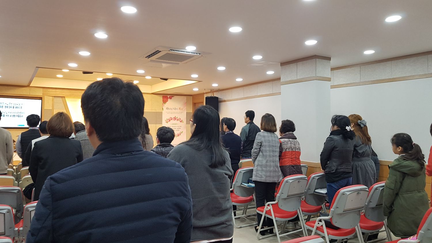 20190310_121610.jpg