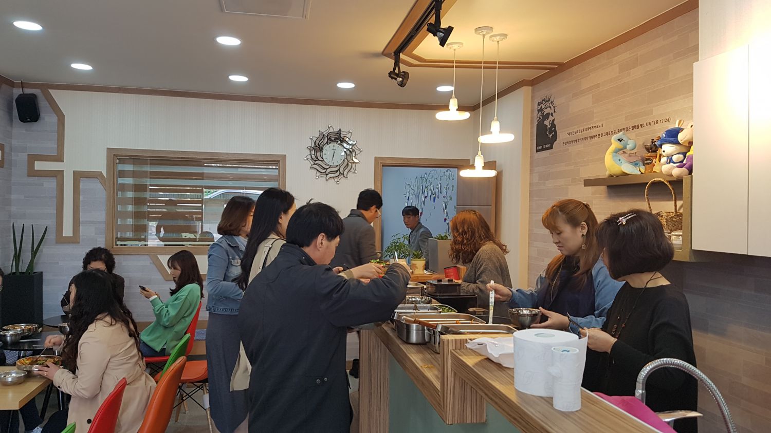 20190324_123205.jpg