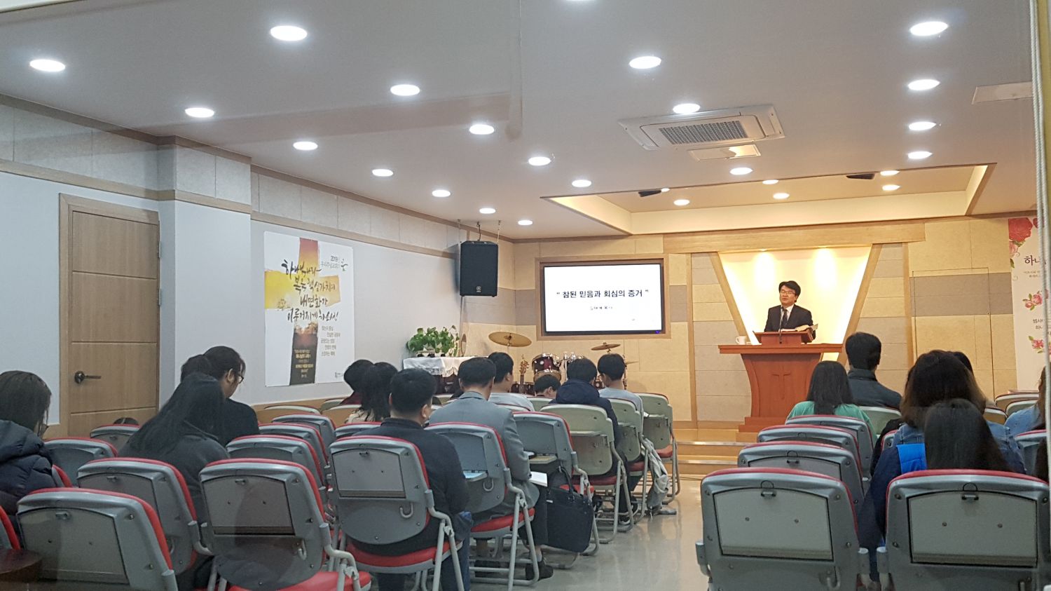 20190324_114746.jpg