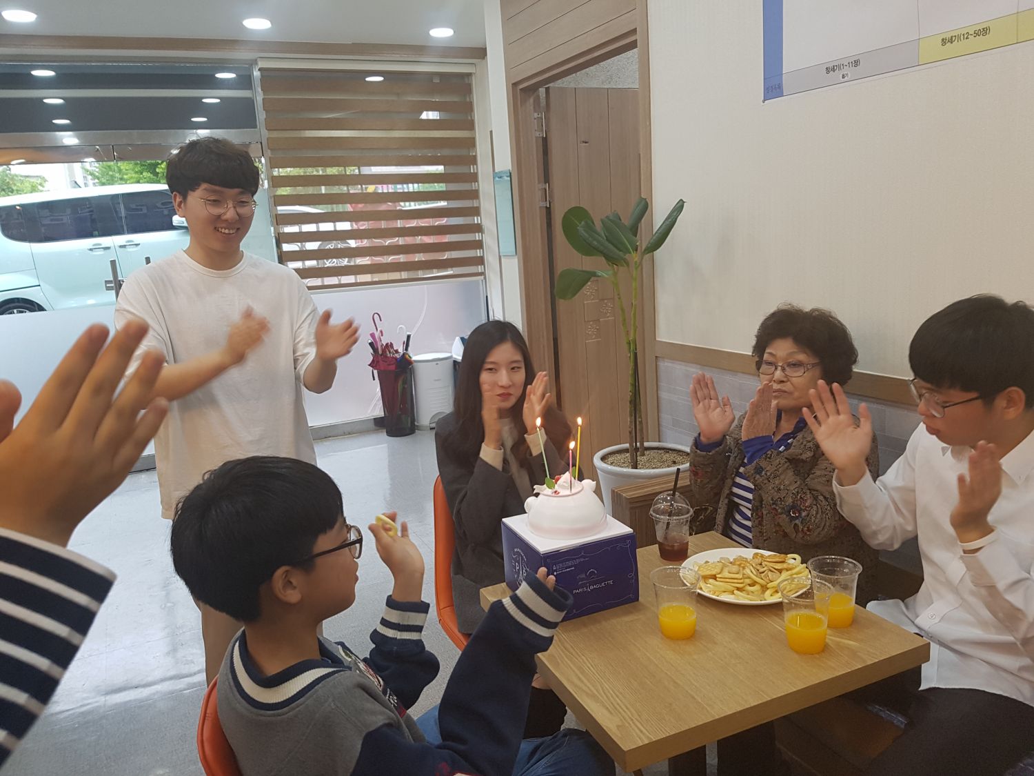 20180506_145408.jpg