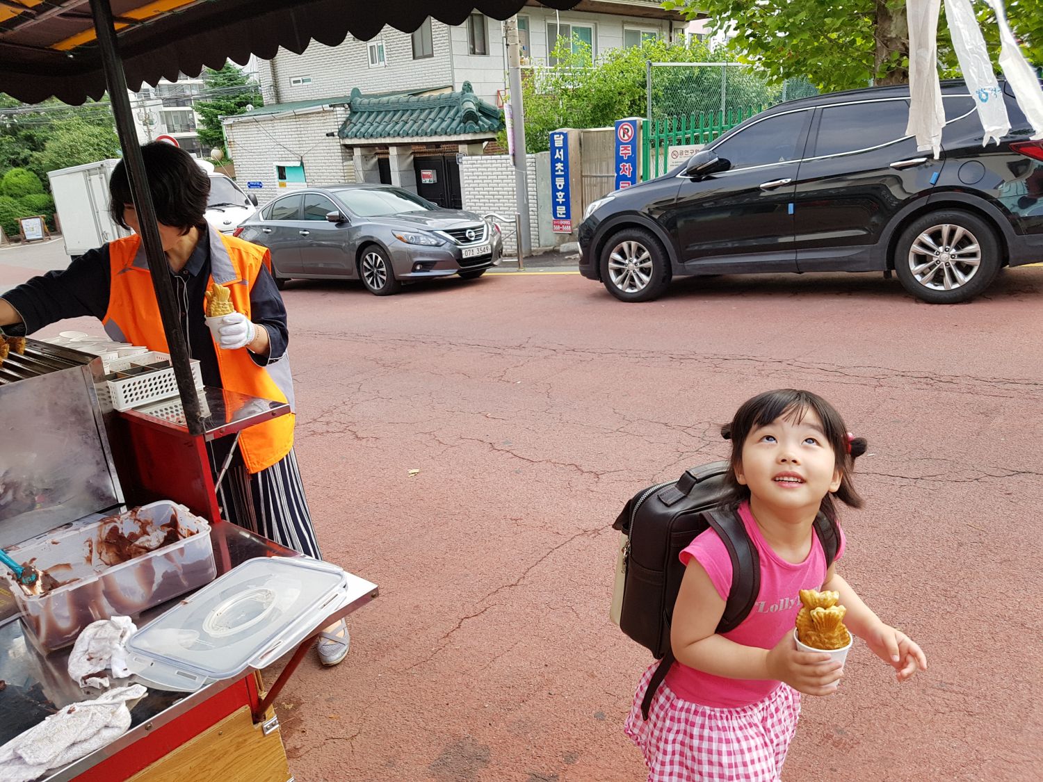 20180530_165346.jpg