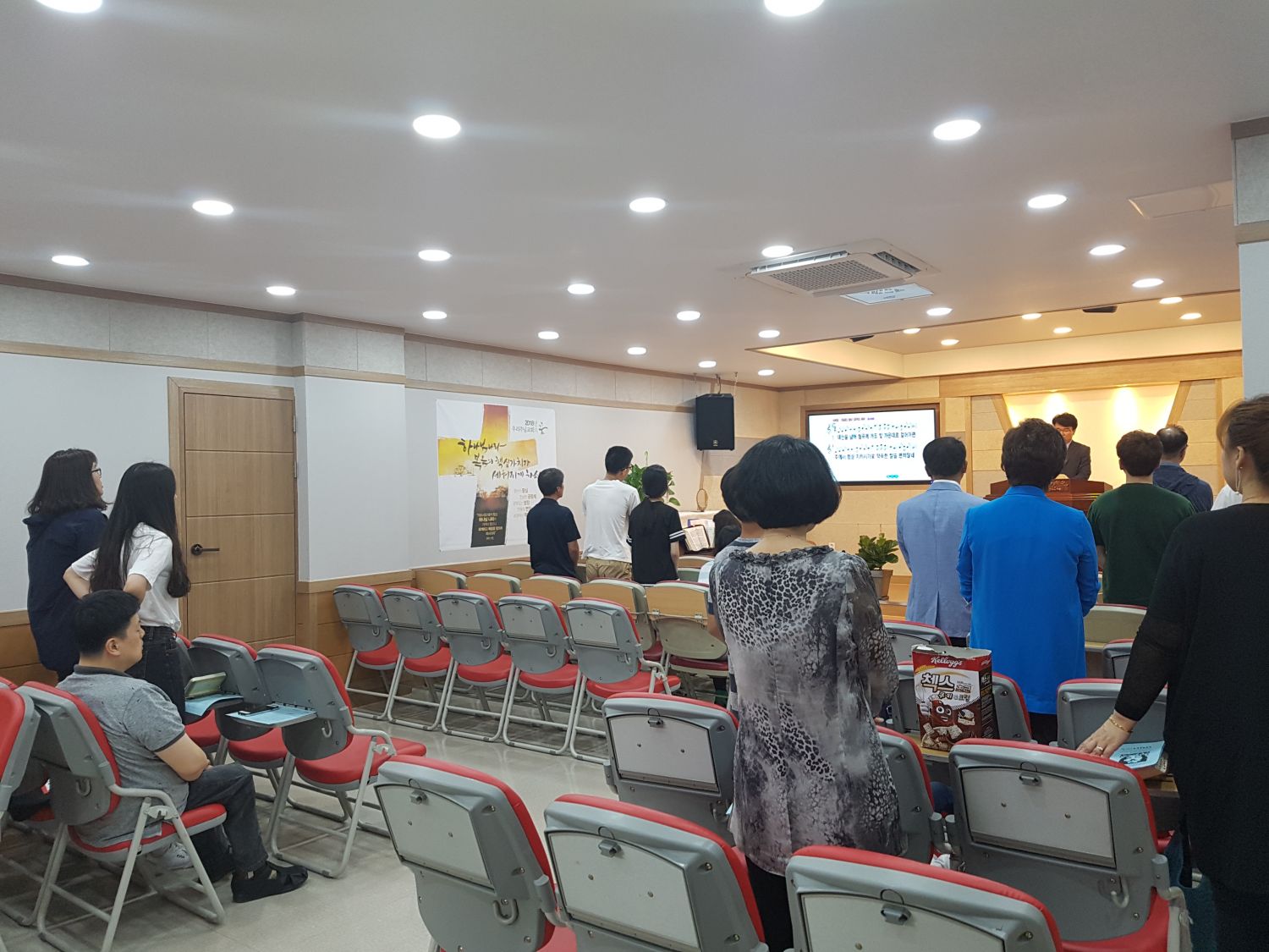 20180610_120847.jpg