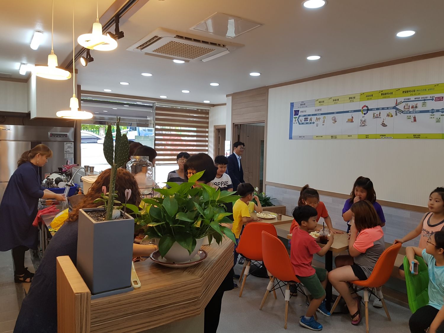 20180708_145737.jpg