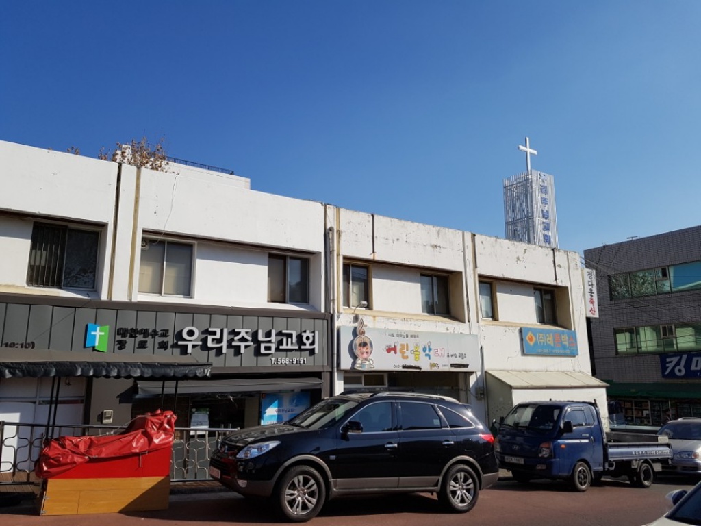 교회전경_1024.jpg