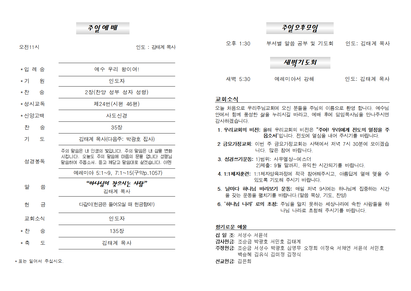 Google 드라이브002.png
