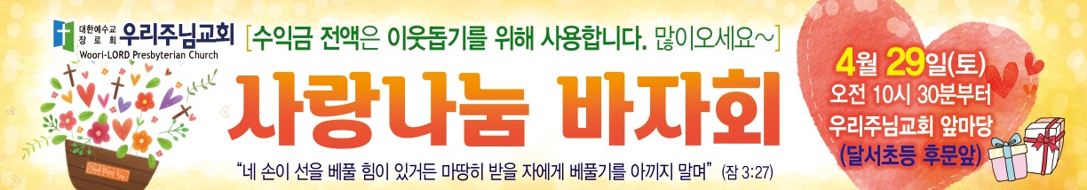 KakaoTalk_20230420_175000125.jpg