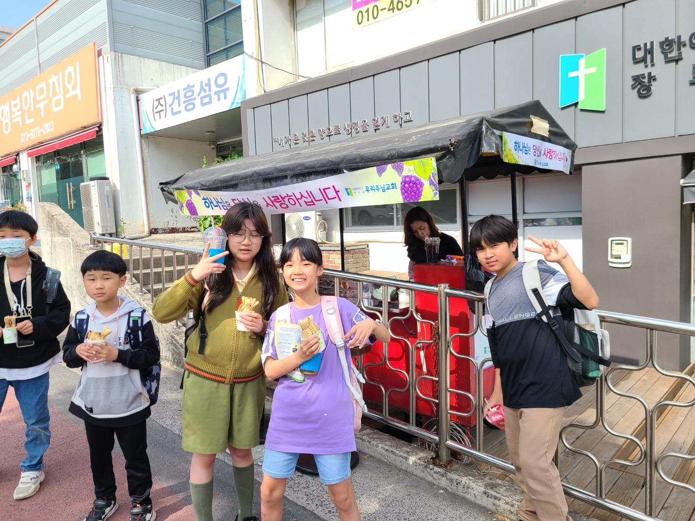 KakaoTalk_20230516_140357166.jpg