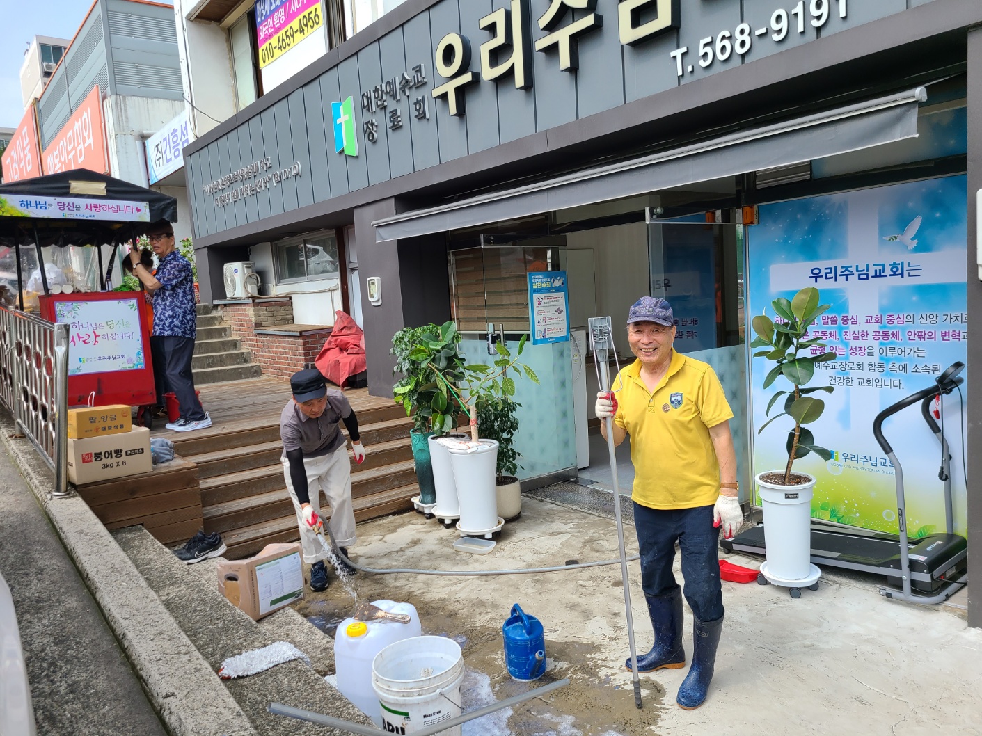 KakaoTalk_20230704_131904531.jpg