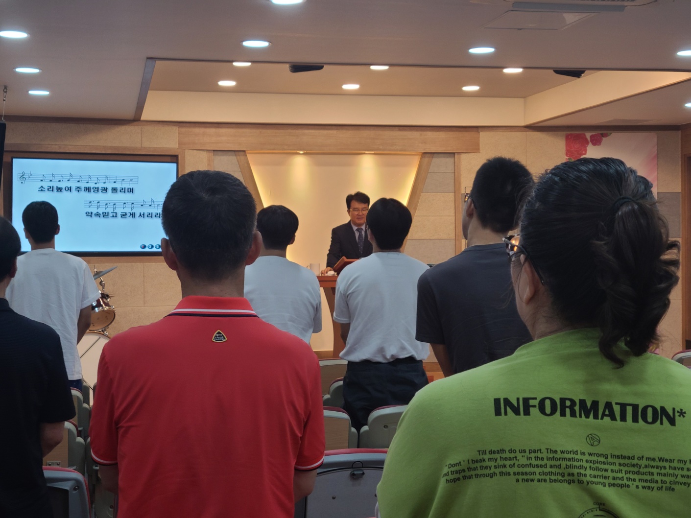 KakaoTalk_20230824_130147090.jpg