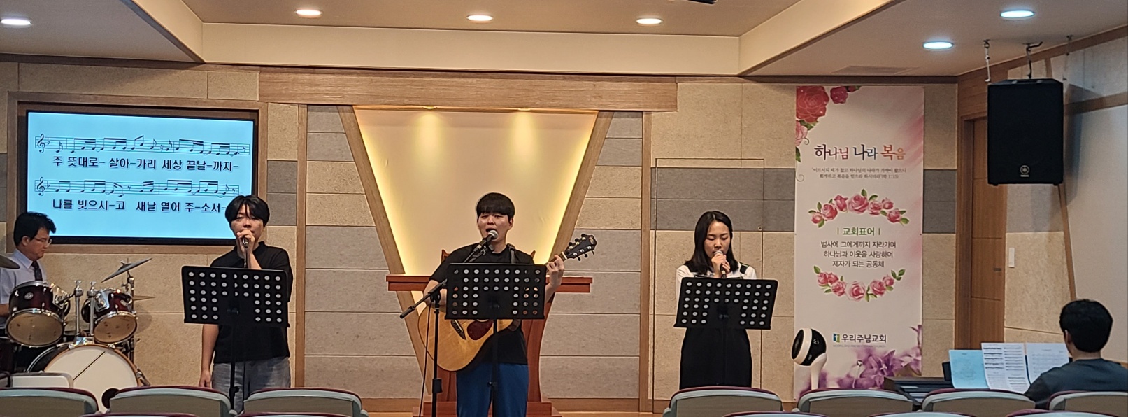 KakaoTalk_20230906_130609184.jpg