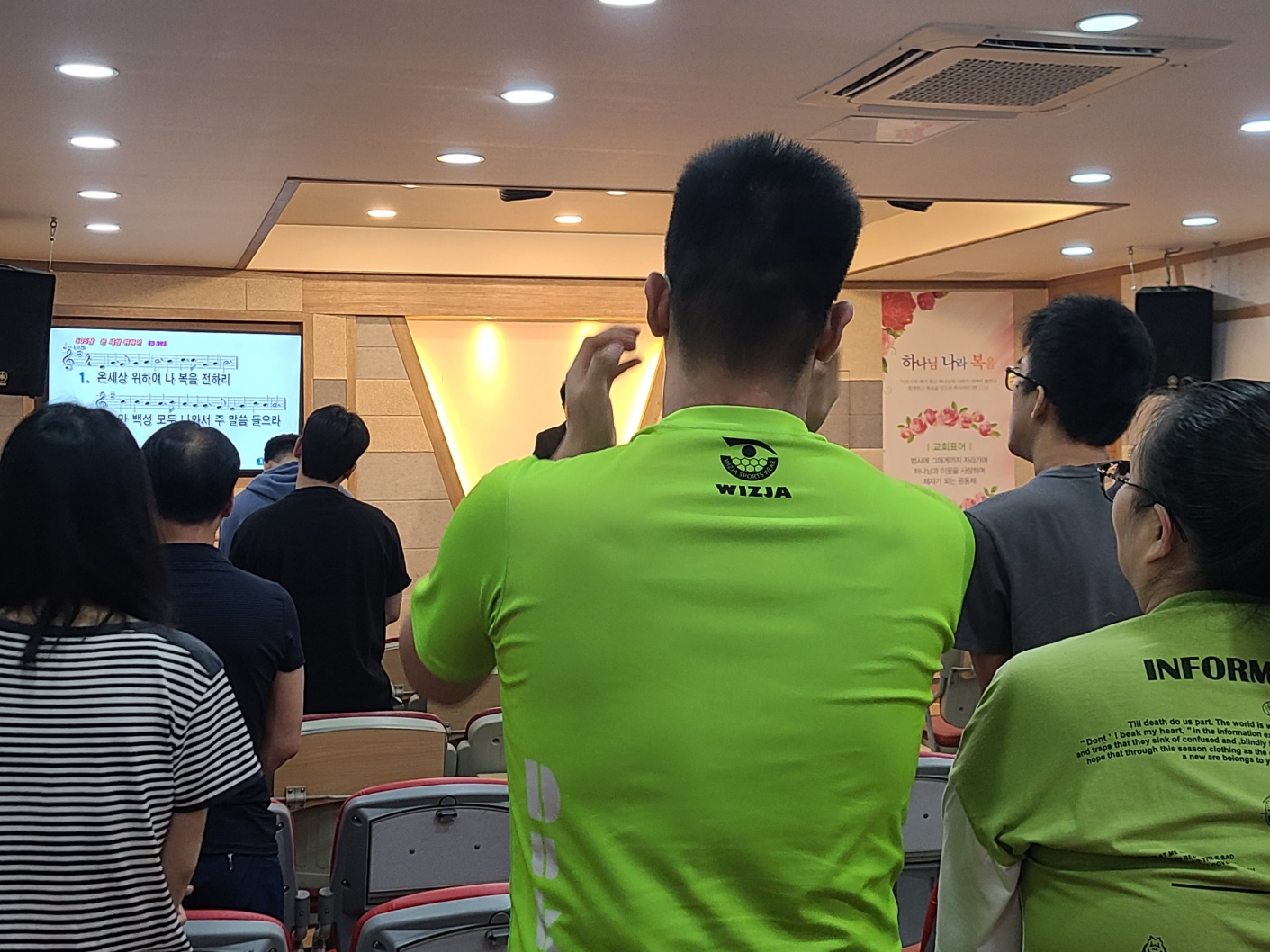 KakaoTalk_20230912_160124533.jpg