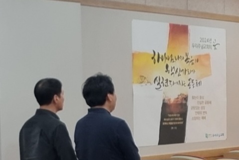 KakaoTalk_20240507_160329814.jpg