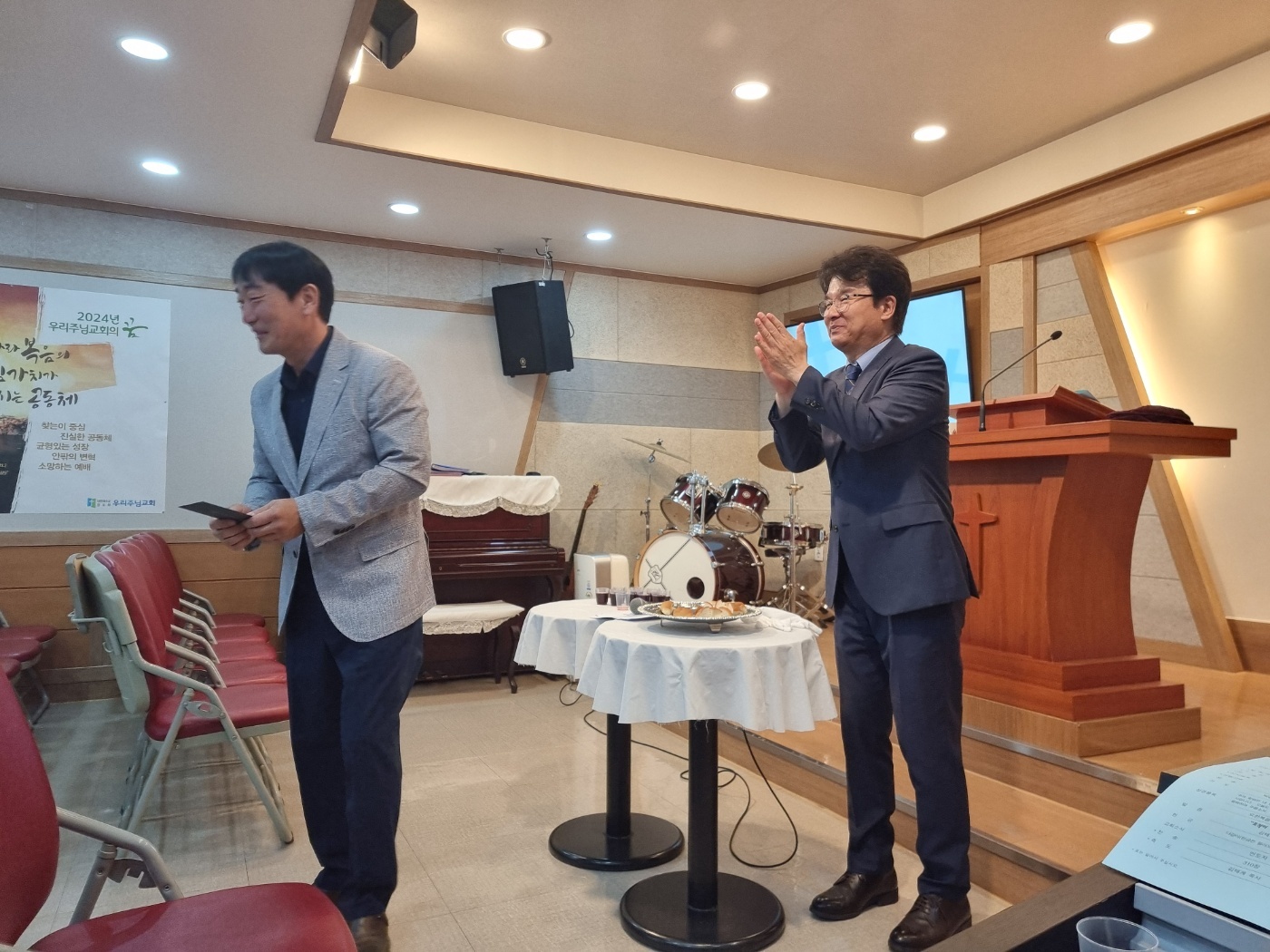 KakaoTalk_20240604_164403877.jpg