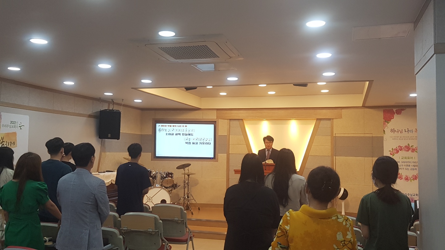 KakaoTalk_20220525_134255660.jpg