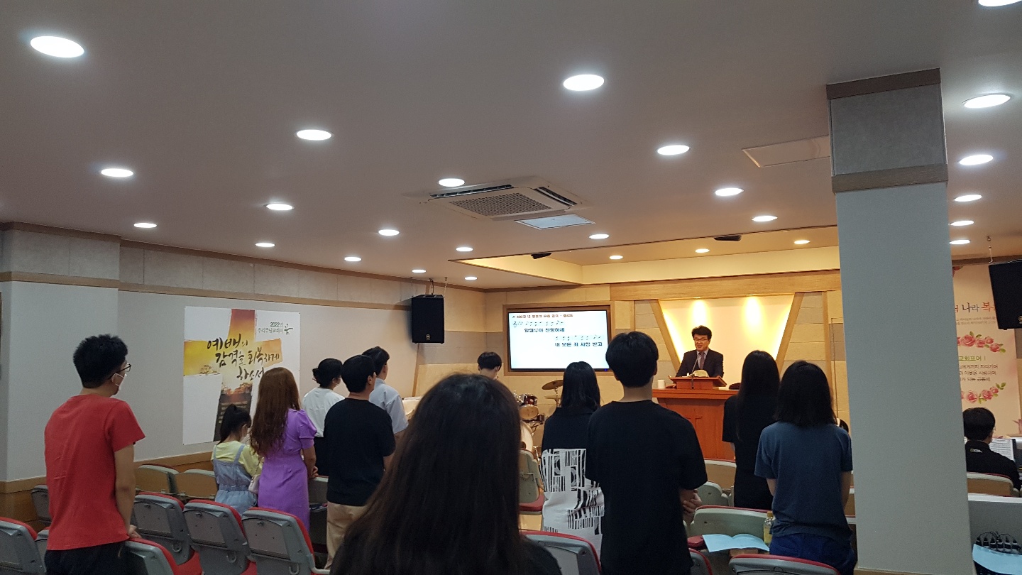 KakaoTalk_20220705_143145464.jpg