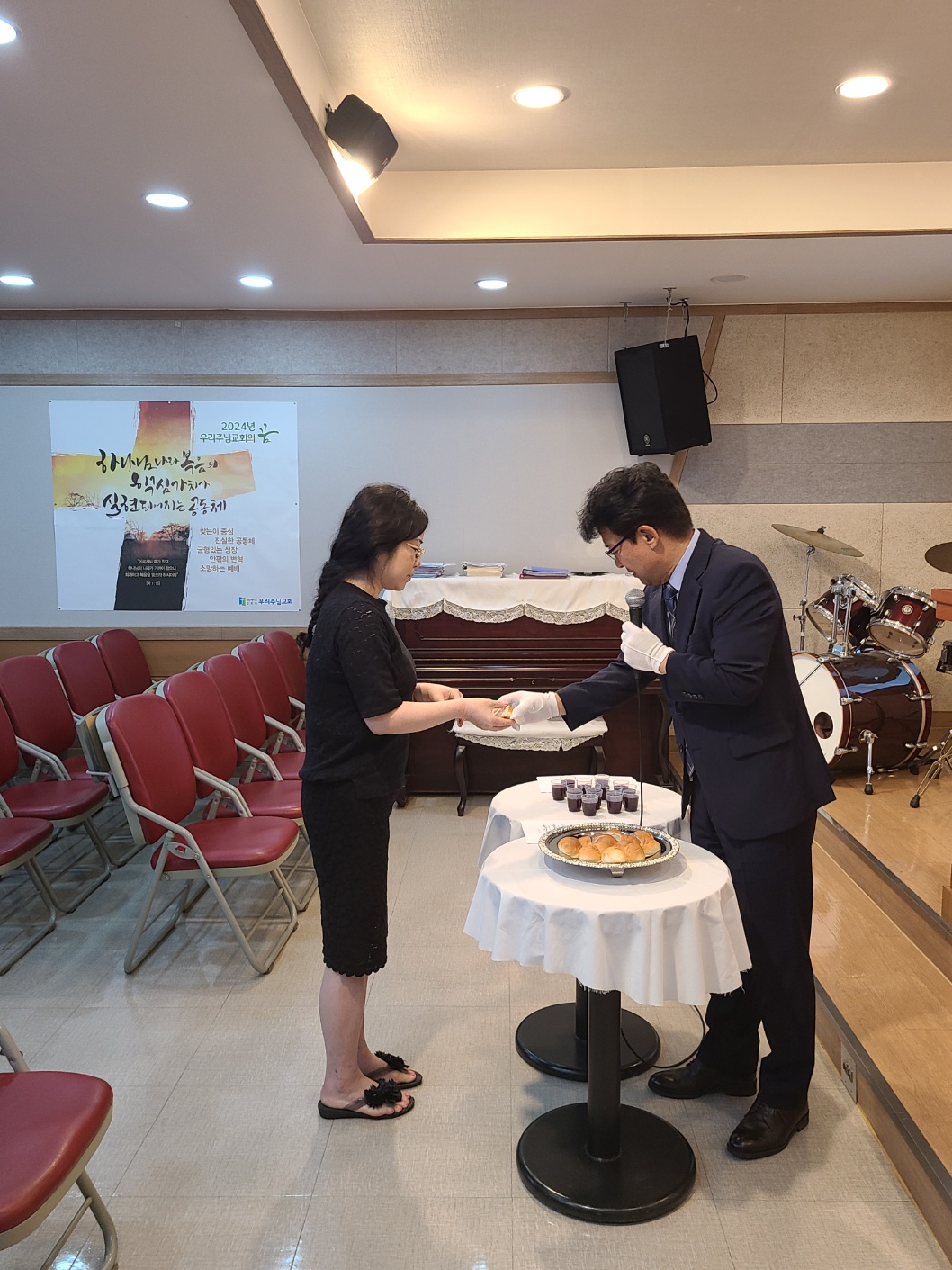 KakaoTalk_20240903_170217542.jpg