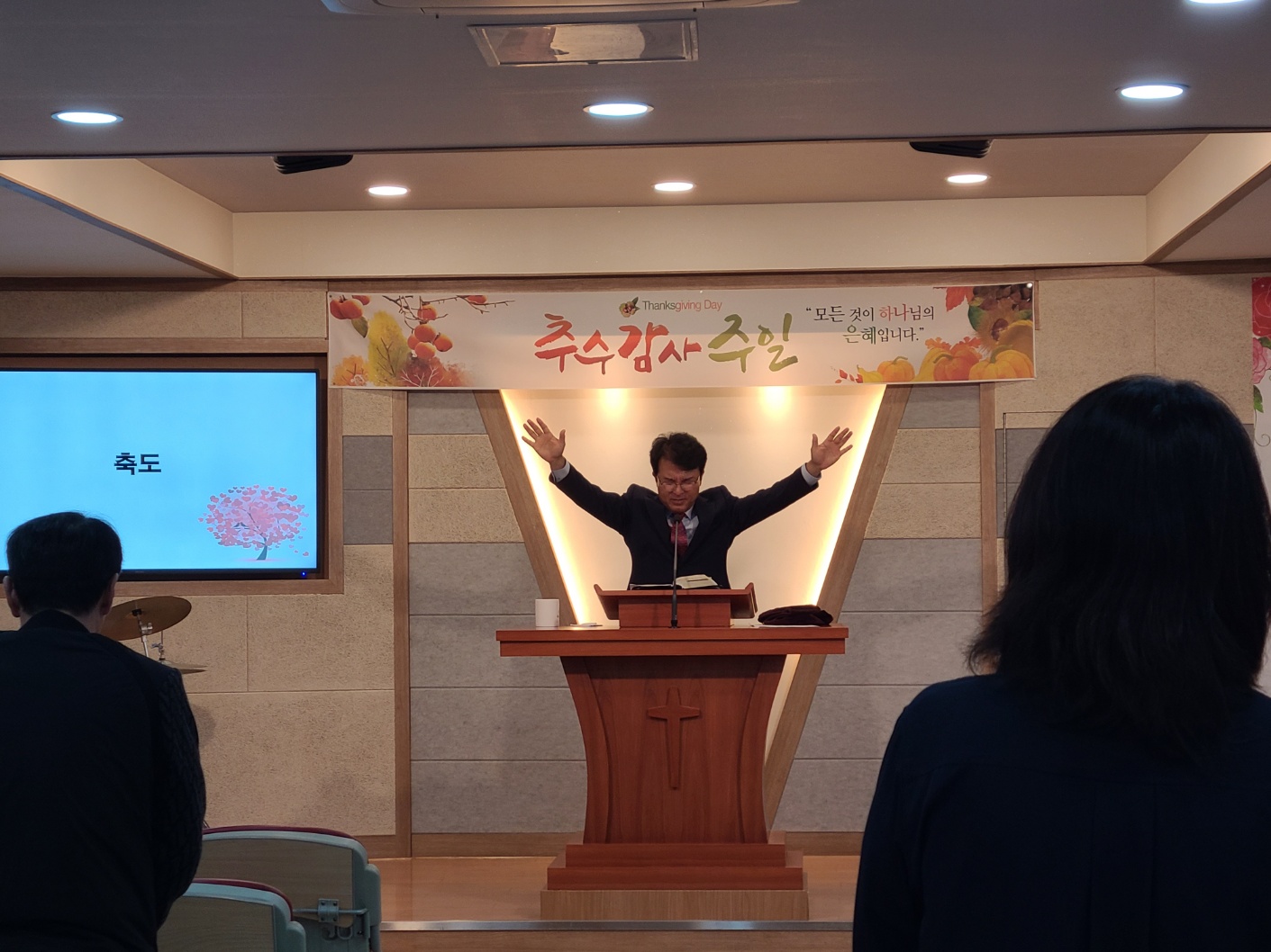 KakaoTalk_20241119_172208652.jpg