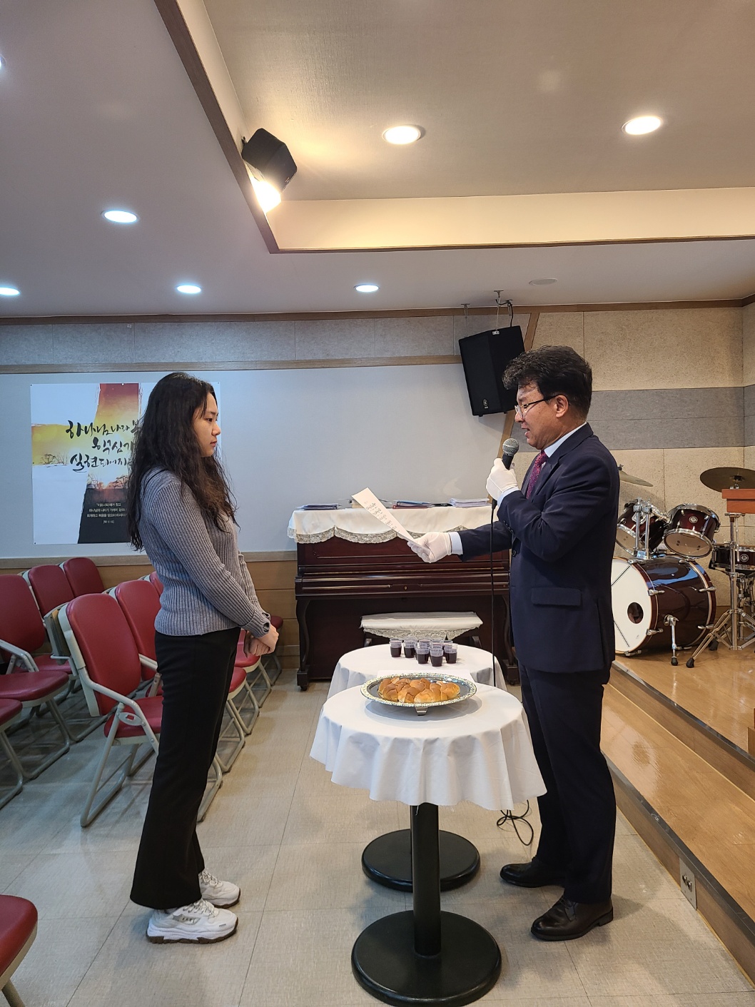 KakaoTalk_20241203_140659408.jpg