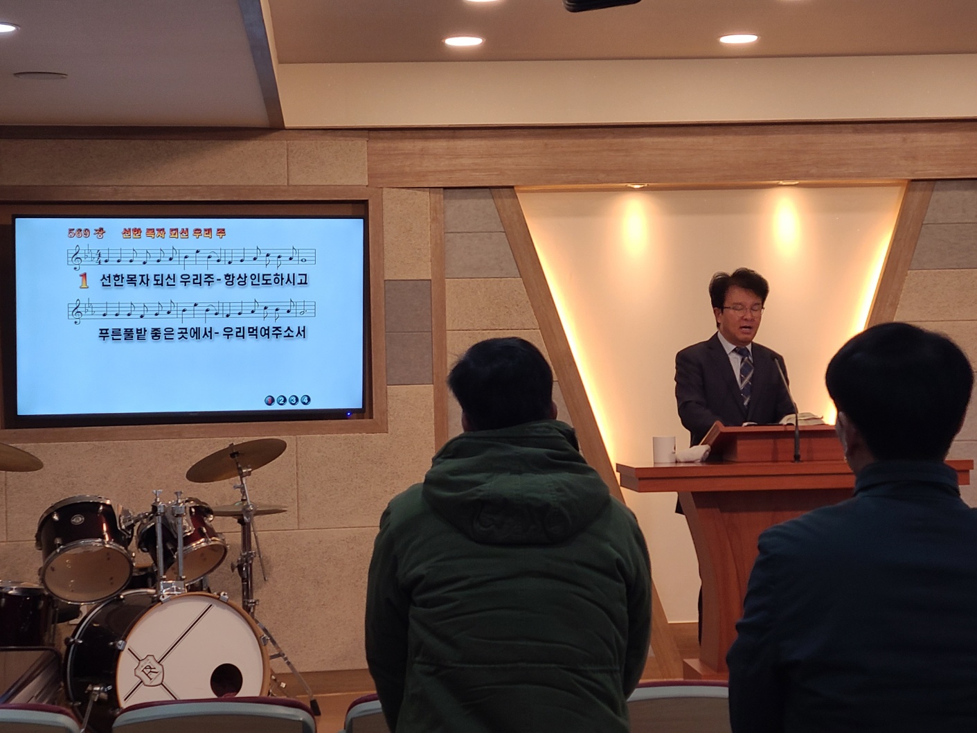KakaoTalk_20241230_172511233.jpg