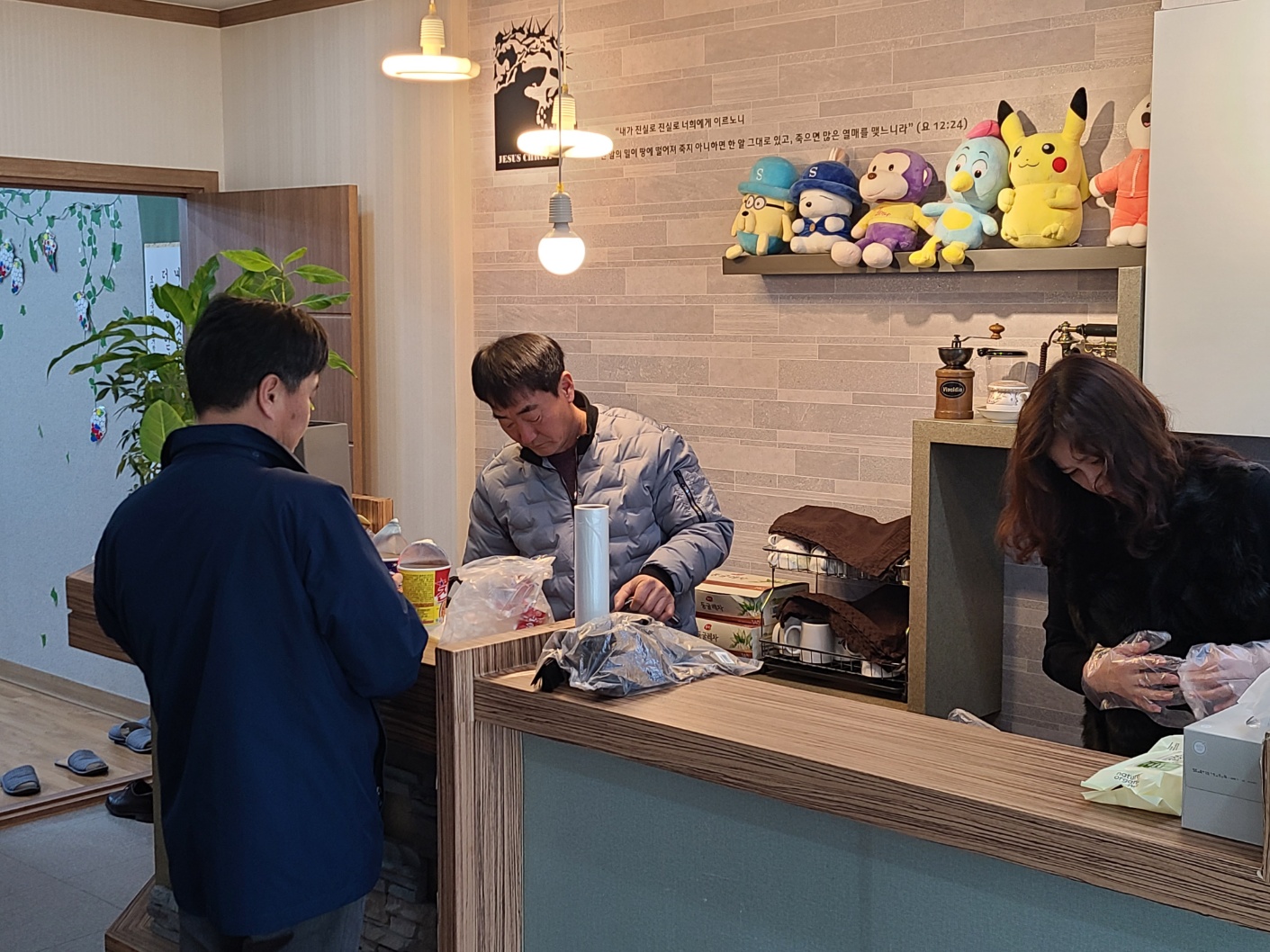 KakaoTalk_20250204_172406379.jpg